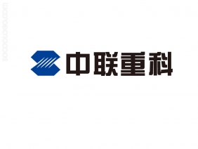 中联重科股份有限公司LOGO